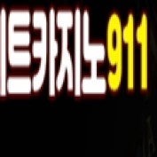 tiopersymp81 profile image