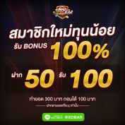 slotxobar profile image