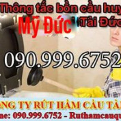 thongboncaumyduc profile image