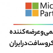 windowspartner profile image