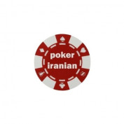 pokeriranian profile image