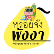 roijangreview profile image