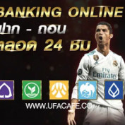 ufacafe profile image