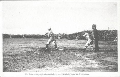 Match between Japan and the Philippines at the 1917 Far Eastern Games in Tokyo.