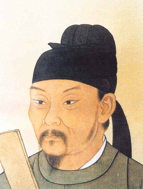 Du Fu. Image from Wikipedia