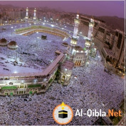 al Qibla profile image