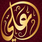 WelcometoNadeAli profile image WelcometoNadeAli profile image