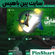 pinbshart profile image