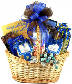 Judaica Chanukah Hannukah Rainbow Candles Menorah - Coffee Gift Basket
