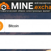 mineexchange profile image