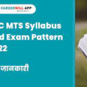 syllabus profile image