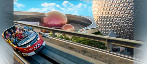 Test Track