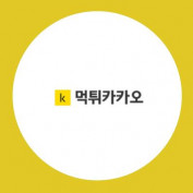 mtkakaokorea profile image