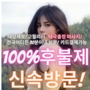 making2022com profile image