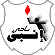 lodeenppi profile image