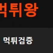 mtkingofficial profile image