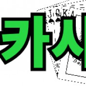 hoteltoto1122 profile image