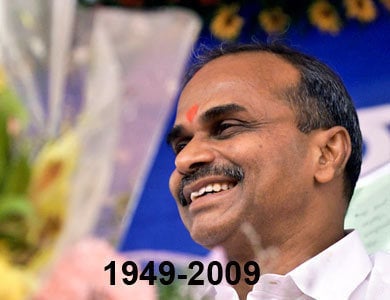 Dr.Chief Minister - Born 1949-Died 2nd Sept 2009 in Chopper Crash.