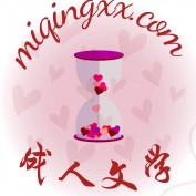 miqingxx profile image