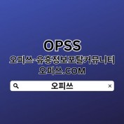 cheonanop profile image