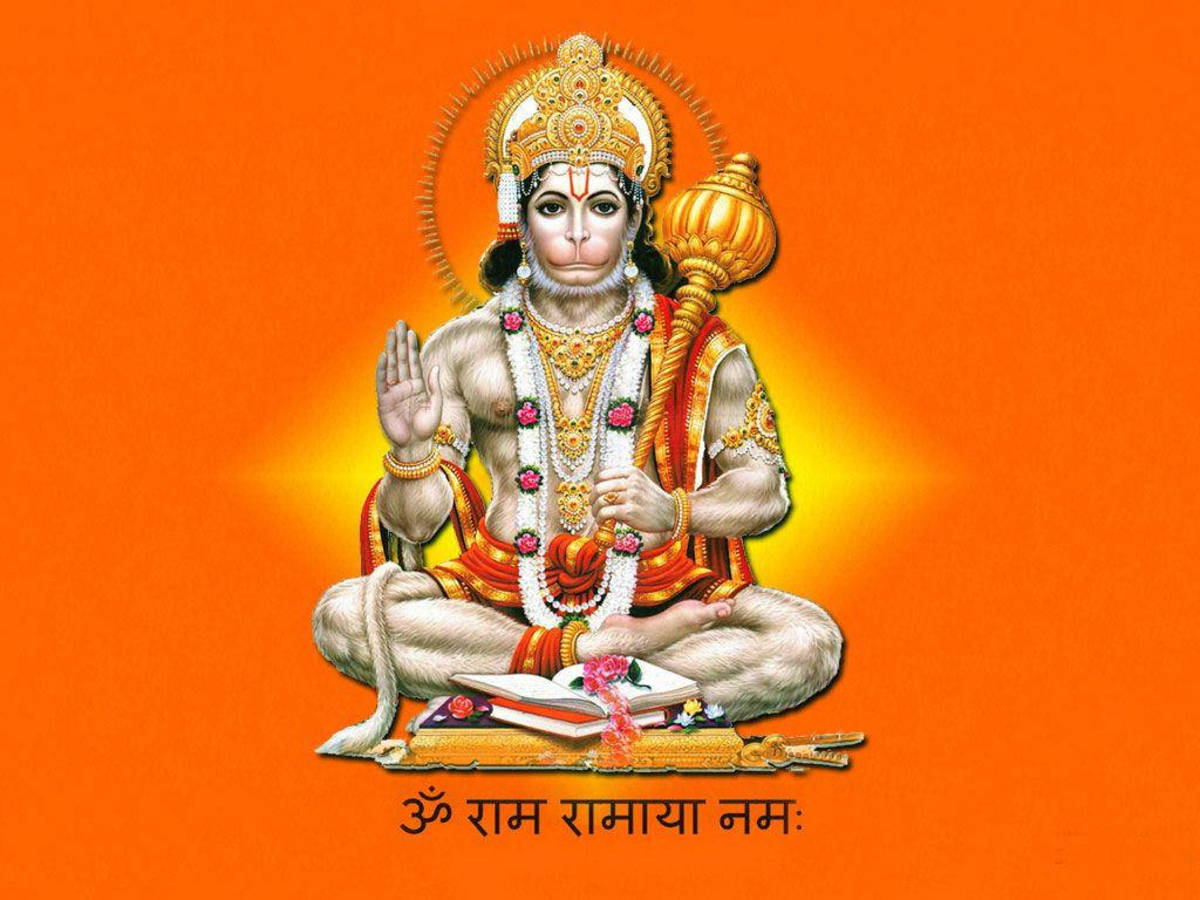 Glory to Lord Hanuman