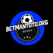 betmantotoorg023 profile image