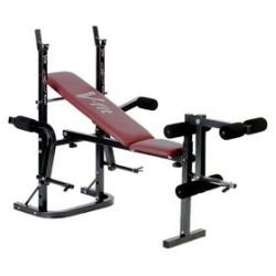 Adjustable Weight Benches