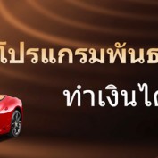 win9999onlinepb profile image