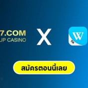 hotgameonline profile image