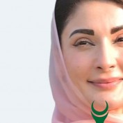 cmpunjabehasaasportal profile image