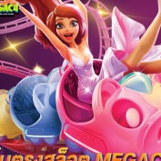 megac4 slot profile image