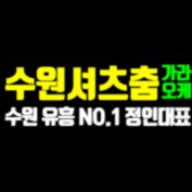 noomabio profile image