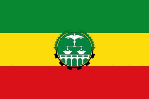 1992-1996 Flag of Ethiopia