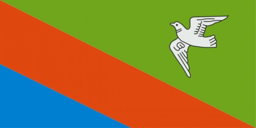 City flag of Horlivka, Donetsk Region, Ukraine