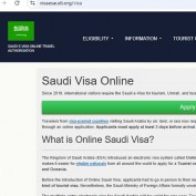 saudikaplann profile image