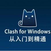 clashiscom1 profile image