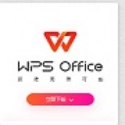 wps2com profile image