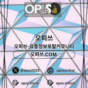 bupyeonggeonma profile image
