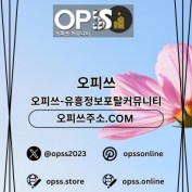 dongdaemungeonma profile image