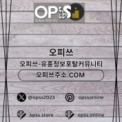 pohanggeonma profile image