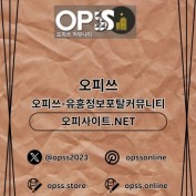 gunsangeonma profile image
