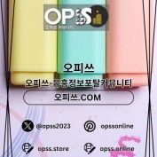 dongducheongeonma profile image