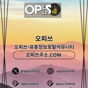 haeundaegeonma profile image