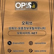 yeoksamgeonma profile image