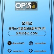 geondaegeonma profile image