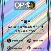 seochogeonma profile image