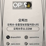 pyeongchongeonma profile image
