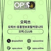 songtangeonma profile image