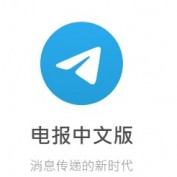 ytelegram1 profile image