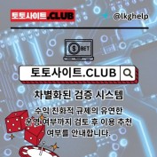 onlinecasino001 profile image